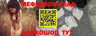 марихуана Бузулук