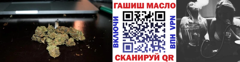 ссылка на мегу ссылка  хочу наркоту  Ростов-на-Дону  Дистиллят ТГК THC oil 