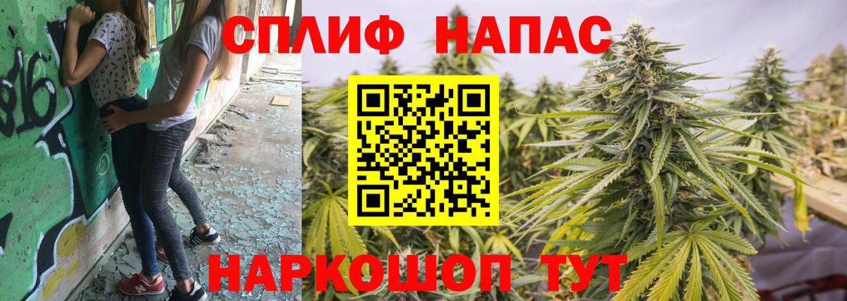 Канабис марихуана  Марихуана LSD WEED  Конопля OG Kush  Ростов-на-Дону 